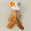 画像8: 【ポイント10倍で超お得!!会員様限定】 じゃらしTOY ゆらゆらニャンコ ポンポリース (8)