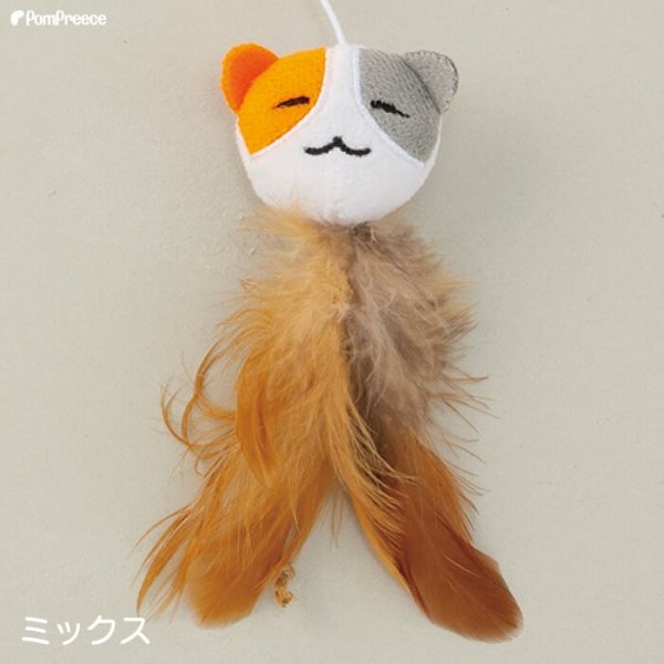 画像8: 【ポイント10倍で超お得!!会員様限定】 じゃらしTOY ゆらゆらニャンコ ポンポリース (8)