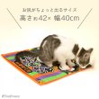 画像3: 【ポイント10倍で会員様はお得】 おやつ袋TOY カサカサポケット せんべい柄のみ※在庫限り (3)
