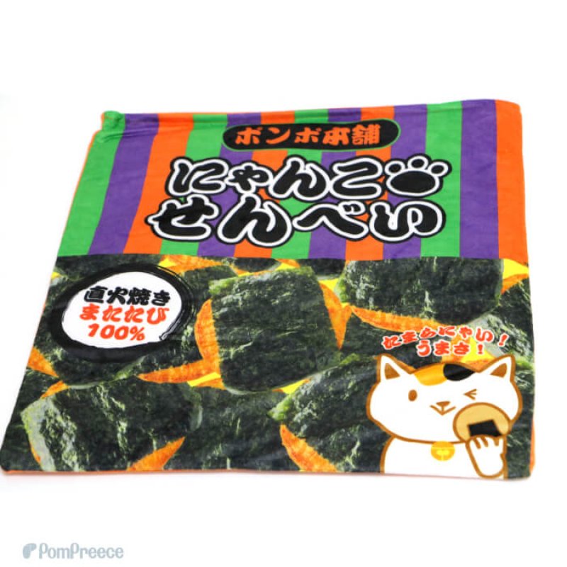 画像11: おやつ袋TOY カサカサポケット せんべい柄のみ※在庫限り (11)