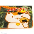 画像14: 【ポイント10倍で会員様はお得】 おやつ袋TOY カサカサポケット せんべい柄のみ※在庫限り (14)