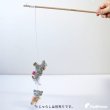 画像10: 【ポイント10倍で会員様はお得】猫 犬 ペット用おもちゃ カサカTOY ムササビ（むささび） (10)