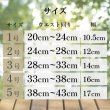 画像16: 【ポイント10倍で会員様はお得】 マナー兼用 ラジウム健康ベルト 自宅で簡単温泉効果 リラックス 冷え対策 介護 腰痛 ケガ　 【1〜10号】 (16)