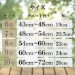 画像17: 【ポイント10倍で会員様はお得】 マナー兼用 ラジウム健康ベルト 自宅で簡単温泉効果 リラックス 冷え対策 介護 腰痛 ケガ　 【1〜10号】 (17)