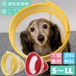 画像1: 【ポイント10倍で会員様はお得】  ロングメッシュエリザベスカラ― ベル型 面ファスナー留め 【S〜LL】 (1)
