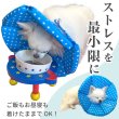 画像4: 【ポイント10倍で会員様はお得】 犬 猫 ペット用 エリザベスカラー  ロングブリリアントエリザベスカラー ルンルン水玉【1〜5号】 (4)