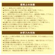 画像6: 犬猫兼用 ワイドドーナツエリザベスカラー フェアオーガニック 4巻きモデル キリン柄 | ソフト 軽量 (6)