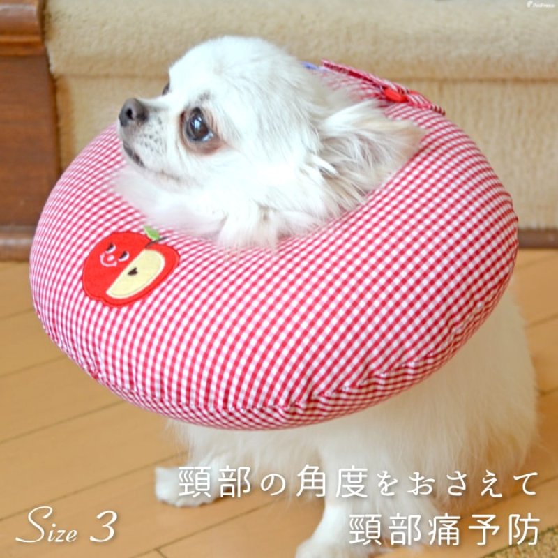 画像8: 犬猫兼用 エリザベスカラー ドーナツ型 発泡ビーズ ドーナツリング【1〜5号】 (8)