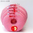 画像12: 【ポイント10倍で会員様はお得】 犬 猫 小動物 ペット用 エリザベスカラー ドーナツ型 発泡ビーズ ドーナツリング【1〜5号】 (12)