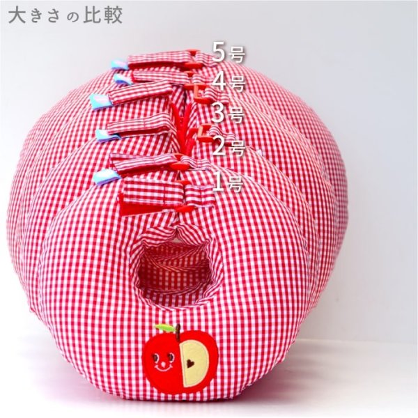 画像12: 【ポイント10倍で会員様はお得】 犬 猫 小動物 ペット用 エリザベスカラー ドーナツ型 発泡ビーズ ドーナツリング【1〜5号】 (12)