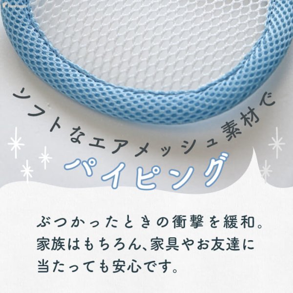 画像10: 【ポイント10倍で会員様はお得】】 入荷しました 犬用 介護用品 簡単装着 サイズ調整可 目が不自由な子用のサポートグッズ 盲目犬 視覚障害犬 アイ＆フェイスガード メッシュブリムハット【S〜LL】 (10)