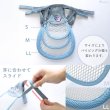 画像17: 【ポイント10倍で会員様はお得】】 入荷しました 犬用 介護用品 簡単装着 サイズ調整可 目が不自由な子用のサポートグッズ 盲目犬 視覚障害犬 アイ＆フェイスガード メッシュブリムハット【S〜LL】 (17)