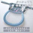 画像8: 【ポイント10倍で会員様はお得】】 入荷しました 犬用 介護用品 簡単装着 サイズ調整可 目が不自由な子用のサポートグッズ 盲目犬 視覚障害犬 アイ＆フェイスガード メッシュブリムハット【S〜LL】 (8)