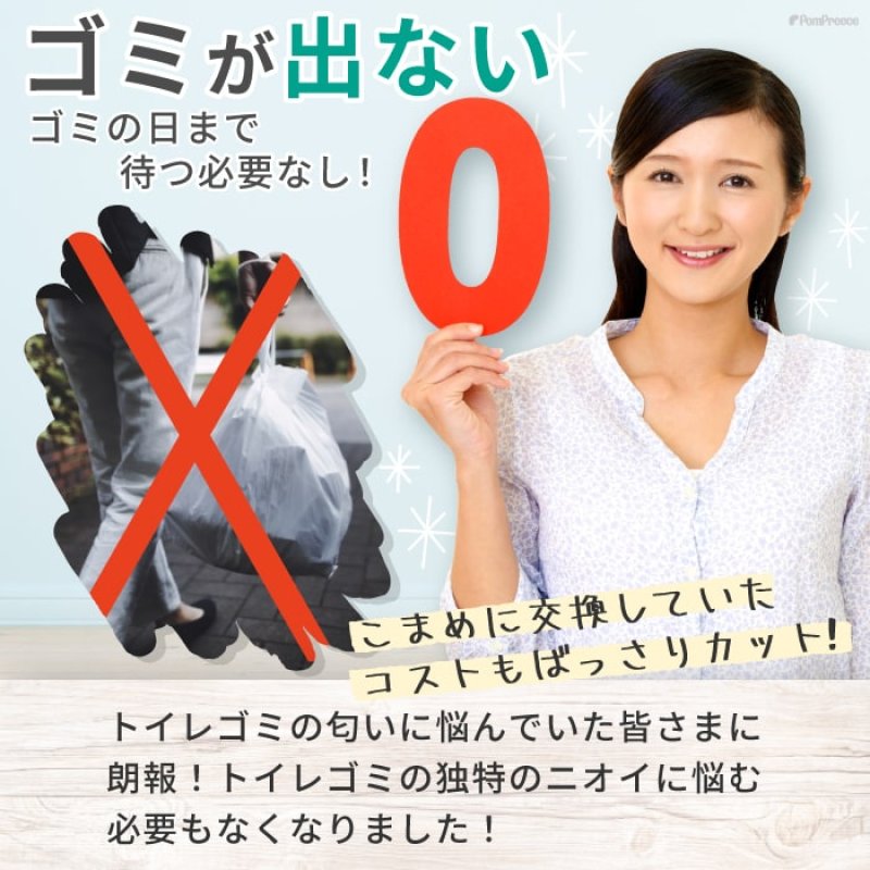 画像10: 【ポイント10倍で会員様はお得】犬用オムツ パッド不要 洗って使える布製マナーベルト【1〜10号】 (10)