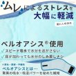 画像5: 【ポイント10倍で会員様はお得】 在庫限りで50％OFF オス用洗えるシーシーオムツドッグスター【1〜4号】 (5)