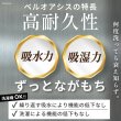 画像6: 【ポイント10倍で会員様はお得】 在庫限りで50％OFF オス用洗えるシーシーオムツドッグスター【1〜4号】 (6)