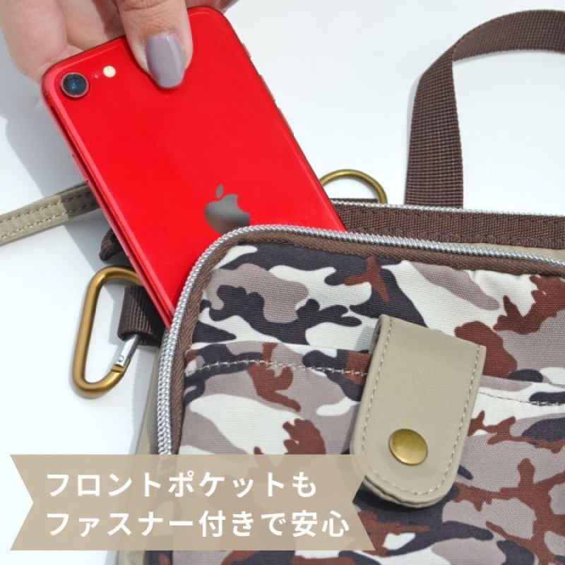 画像13: お散歩バッグ3WAY カモフラージュ (13)