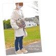 画像16: 【ポイント10倍で会員様はお得】 ペット キャリー 犬 バッグ 猫 キャリーバッグ ショルダーバッグ お散歩バッグ3WAY カモフラージュ (16)