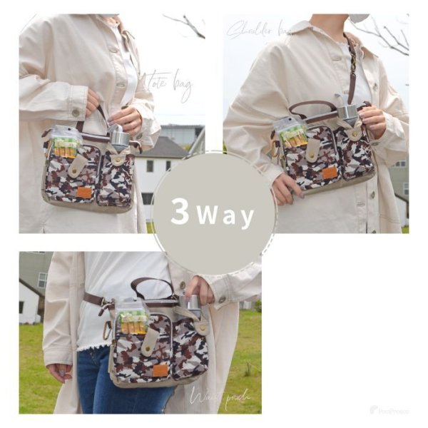 画像2: 【ポイント10倍で会員様はお得】 ペット キャリー 犬 バッグ 猫 キャリーバッグ ショルダーバッグ お散歩バッグ3WAY カモフラージュ (2)