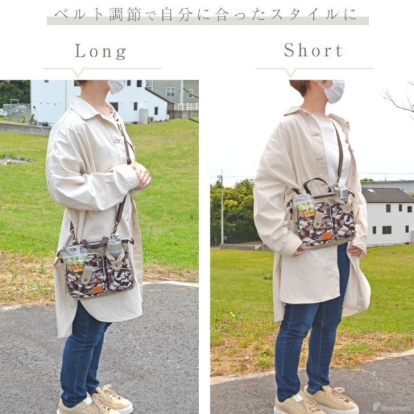 画像6: 【ポイント10倍で会員様はお得】 ペット キャリー 犬 バッグ 猫 キャリーバッグ ショルダーバッグ お散歩バッグ3WAY カモフラージュ (6)