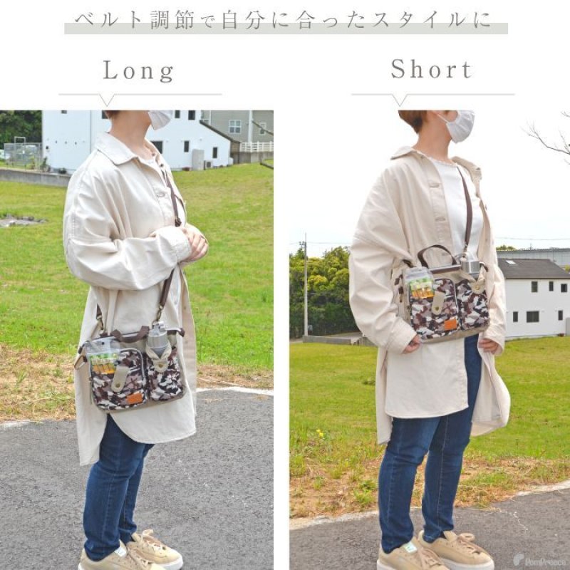 画像6: お散歩バッグ3WAY カモフラージュ (6)