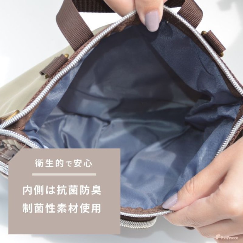 画像8: お散歩バッグ3WAY カモフラージュ (8)