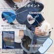 画像5: 【ポイント10倍で会員様はお得】 犬 犬用 ネコ お出かけバッグ キャリーバッグ ショルダーバック WEB限定 おしゃれ キャリーケースPom Pomバッグ　トラディショナ 【Lサイズ】 (5)