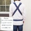 画像9: 【ポイント10倍で会員様はお得】 犬 犬用 ネコ お出かけバッグ キャリーバッグ ショルダーバック WEB限定 おしゃれ キャリーケースPom Pomバッグ　トラディショナ 【Lサイズ】 (9)