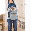 画像11: 【ポイント10倍で会員様はお得】 犬 犬用 ネコ お出かけバッグ キャリーバッグ ショルダーバック WEB限定 おしゃれ キャリーケースPom Pomバッグ　トラディショナ 【Lサイズ】 (11)
