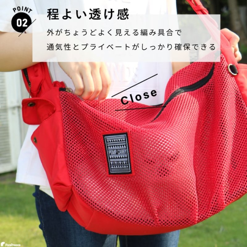 画像7: 【ポイント10倍で会員様はお得】 犬猫キャリーバッグ 全面メッシュ通気性抜群！ラウンドバッグ エアーメッシュ  ペット用品 犬 猫 バッグ メッシュ 通気性抜群 キャリーバッグ リング 飛び出し防止【S〜L】 (7)