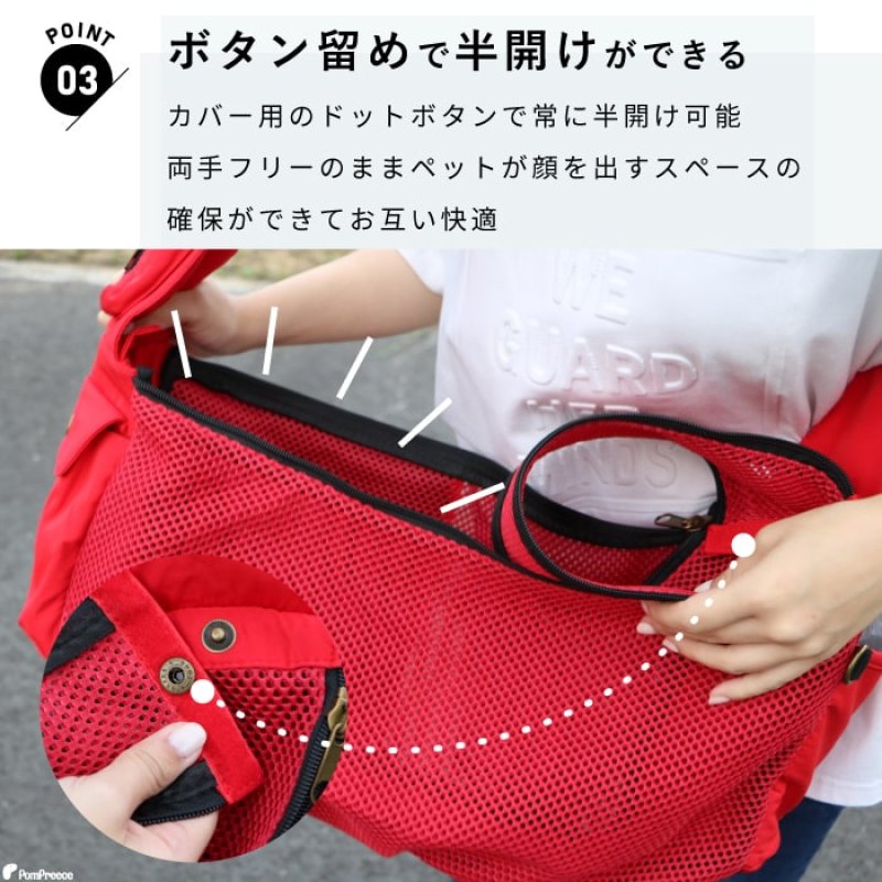 画像8: 【ポイント10倍で会員様はお得】 犬猫キャリーバッグ 全面メッシュ通気性抜群！ラウンドバッグ エアーメッシュ  ペット用品 犬 猫 バッグ メッシュ 通気性抜群 キャリーバッグ リング 飛び出し防止【S〜L】 (8)