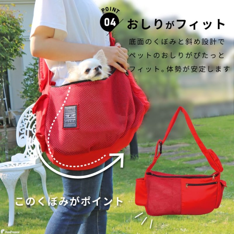 画像9: 【ポイント10倍で会員様はお得】 犬猫キャリーバッグ 全面メッシュ通気性抜群！ラウンドバッグ エアーメッシュ  ペット用品 犬 猫 バッグ メッシュ 通気性抜群 キャリーバッグ リング 飛び出し防止【S〜L】 (9)