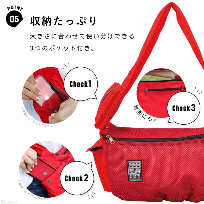 画像10: 【ポイント10倍で会員様はお得】 犬猫キャリーバッグ 全面メッシュ通気性抜群！ラウンドバッグ エアーメッシュ  ペット用品 犬 猫 バッグ メッシュ 通気性抜群 キャリーバッグ リング 飛び出し防止【S〜L】 (10)