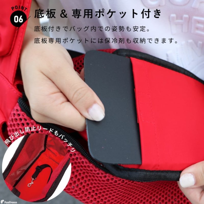 画像11: 【ポイント10倍で会員様はお得】 犬猫キャリーバッグ 全面メッシュ通気性抜群！ラウンドバッグ エアーメッシュ  ペット用品 犬 猫 バッグ メッシュ 通気性抜群 キャリーバッグ リング 飛び出し防止【S〜L】 (11)