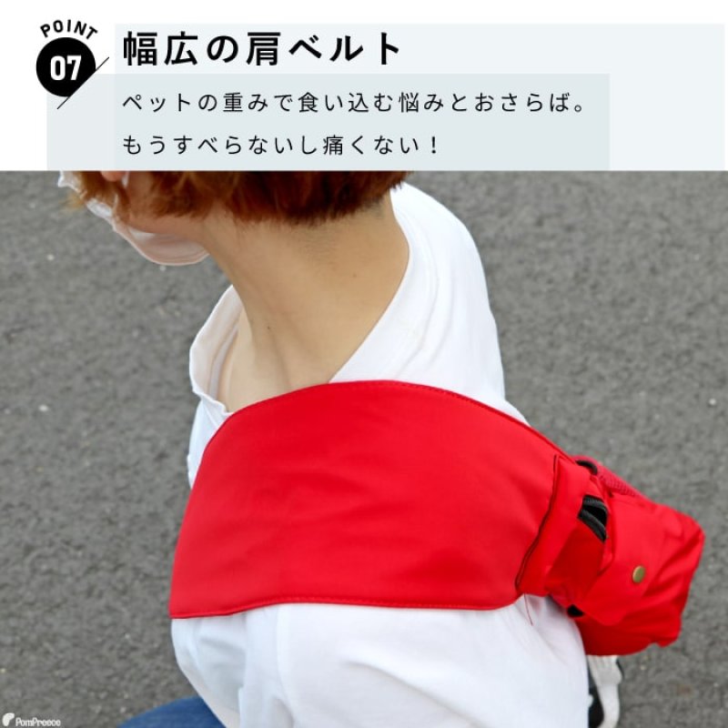 画像12: 【ポイント10倍で会員様はお得】 犬猫キャリーバッグ 全面メッシュ通気性抜群！ラウンドバッグ エアーメッシュ  ペット用品 犬 猫 バッグ メッシュ 通気性抜群 キャリーバッグ リング 飛び出し防止【S〜L】 (12)