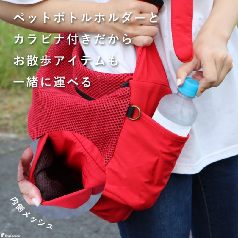 画像13: 【ポイント10倍で会員様はお得】 犬猫キャリーバッグ 全面メッシュ通気性抜群！ラウンドバッグ エアーメッシュ  ペット用品 犬 猫 バッグ メッシュ 通気性抜群 キャリーバッグ リング 飛び出し防止【S〜L】 (13)