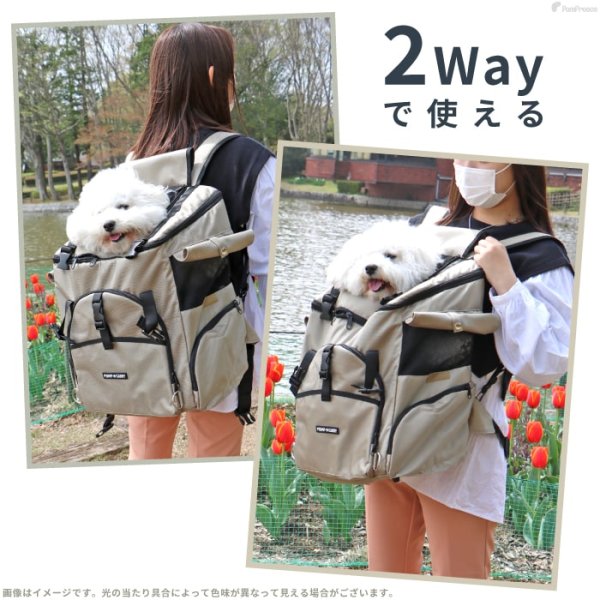 画像6: 耐荷重12kg 犬猫用ランドリュック ビッグフィットキャリー※ブラックのみ在庫限り (6)