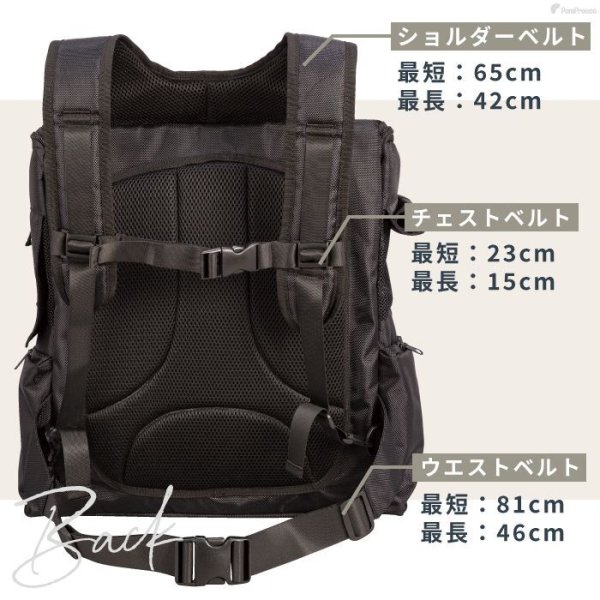 画像8: 耐荷重12kg 犬猫用ランドリュック ビッグフィットキャリー※ブラックのみ在庫限り (8)