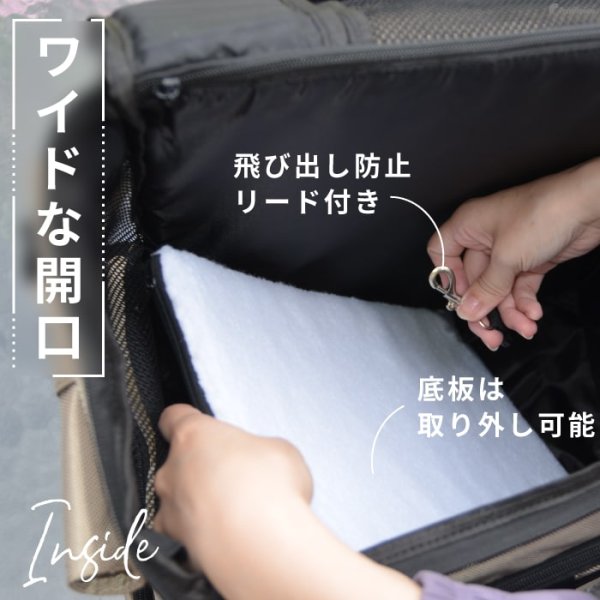 画像9: 耐荷重12kg 犬猫用ランドリュック ビッグフィットキャリー※ブラックのみ在庫限り (9)