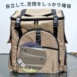 画像10: 【ポイント10倍で会員様はお得】耐荷重12kg 犬猫用ランドリュック ビッグフィットキャリー※ブラックのみ在庫限り (10)