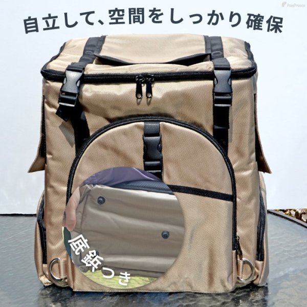 画像10: 耐荷重12kg 犬猫用ランドリュック ビッグフィットキャリー※ブラックのみ在庫限り (10)