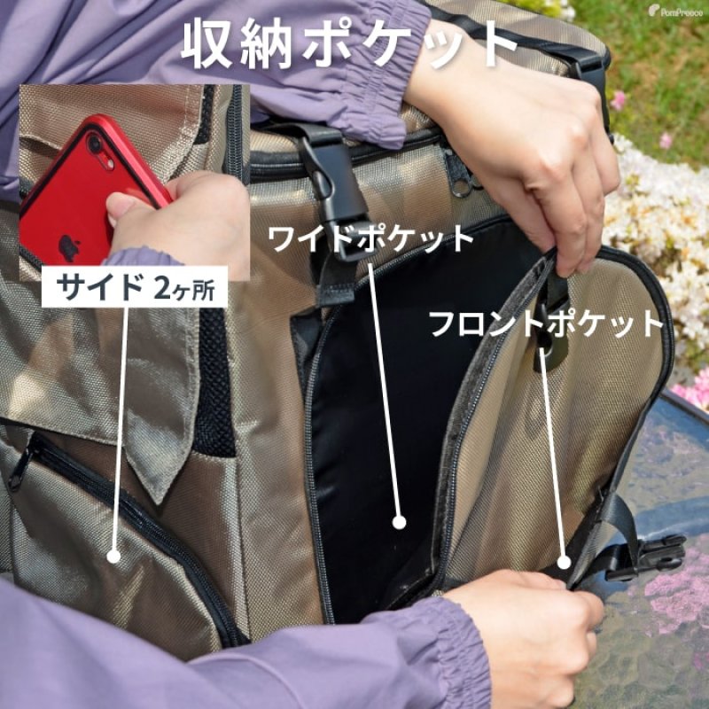 画像12: 耐荷重12kg 犬猫用ランドリュック ビッグフィットキャリー※ブラックのみ在庫限り (12)