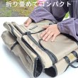 画像16: 【ポイント10倍で会員様はお得】耐荷重12kg 犬猫用ランドリュック ビッグフィットキャリー※ブラックのみ在庫限り (16)