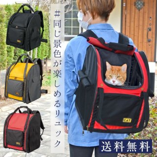 ポンポリース 軽量バックパックキャリー 3ベージュ【新色】 人気NO.1】多機能な3wayキャリーリュック - ポンポリース株式会社 直営