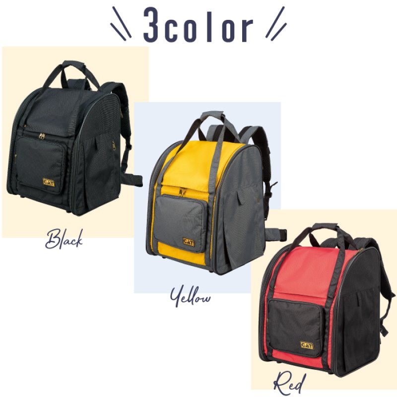 画像4: 【セール品15％OFF】 猫用ペットキャリー3WAYタッチインリュック スカイキャリ― ※イエロー・ブラックのみ (4)