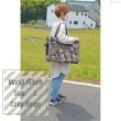 画像14: 【特価40%OFF】犬猫用キャリー 3面メッシュ窓付きトラベルキャリーカモフラージュ【 L 】※返品交換不可 (14)