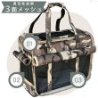 画像3: 【特価40%OFF】犬猫用キャリー 3面メッシュ窓付きトラベルキャリーカモフラージュ【 L 】※返品交換不可 (3)