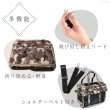 画像5: 【特価40%OFF】犬猫用キャリー 3面メッシュ窓付きトラベルキャリーカモフラージュ【 L 】※返品交換不可 (5)
