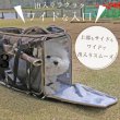 画像6: 【特価40%OFF】犬猫用キャリー 3面メッシュ窓付きトラベルキャリーカモフラージュ【 L 】※返品交換不可 (6)