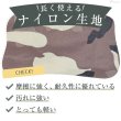 画像8: 【特価40%OFF】犬猫用キャリー 3面メッシュ窓付きトラベルキャリーカモフラージュ【 L 】※返品交換不可 (8)